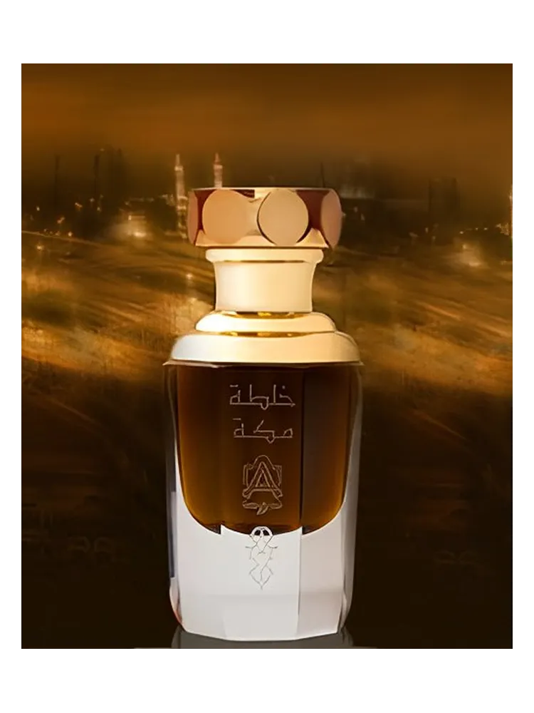 Makkah by Abdul Samad Al Qurashi / عبدالصمد القرشي