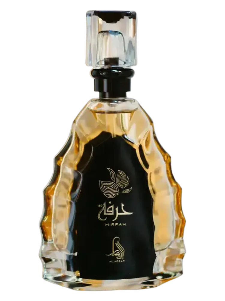 Hirfah by Al Absar