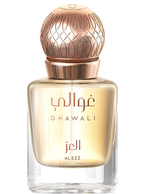 Al Ezz by Ghawali