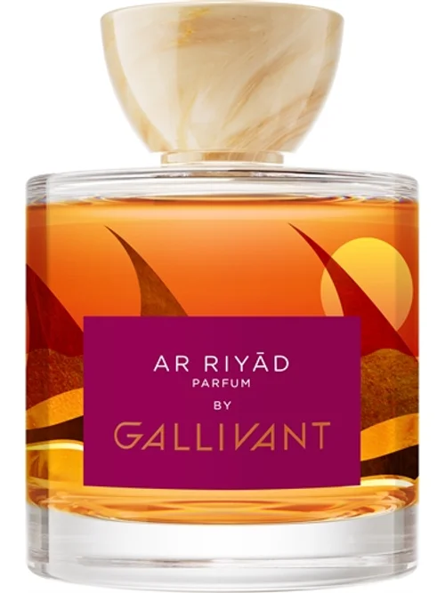 Ar Riyād by Gallivant