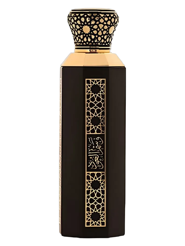 Wasm Al Oud by Arabian Oud