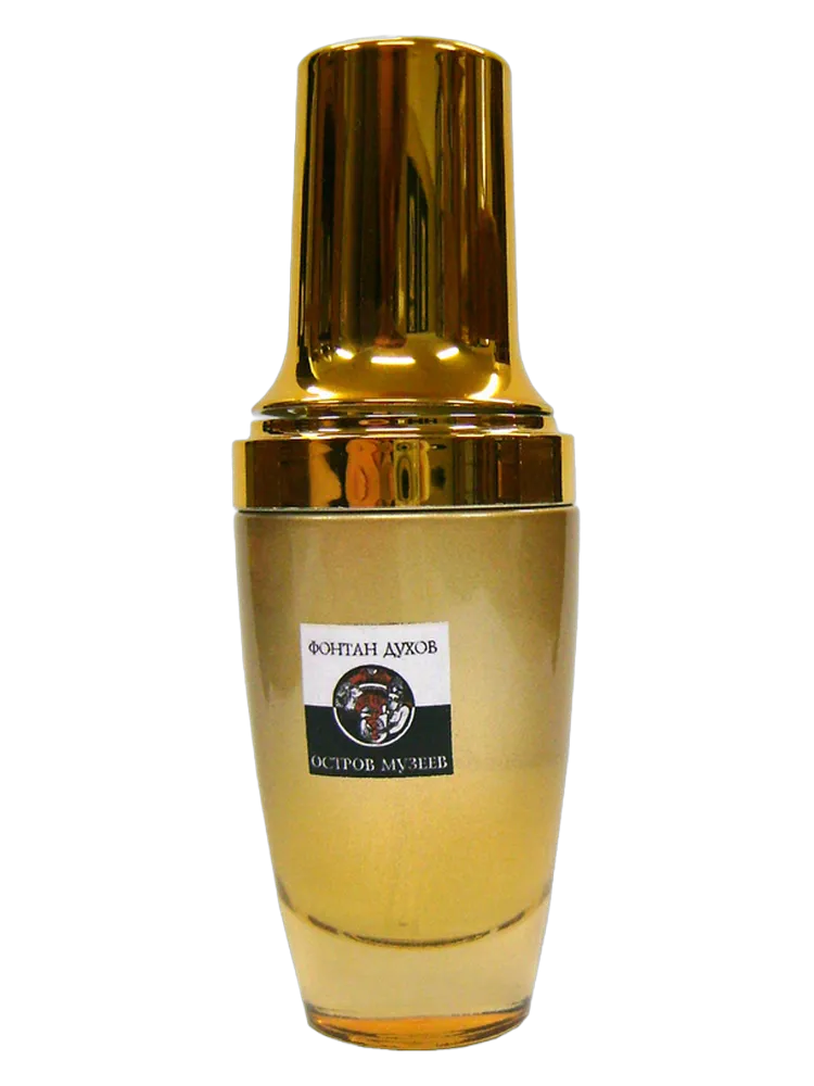 Ostrov Muzeev by Art Deco Perfumes