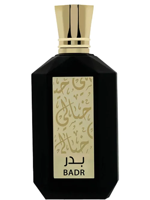 Badr by Khayali