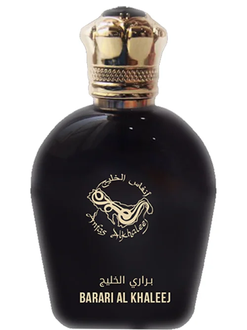 Barari Al Khaleej by Anfas Al Khaleej