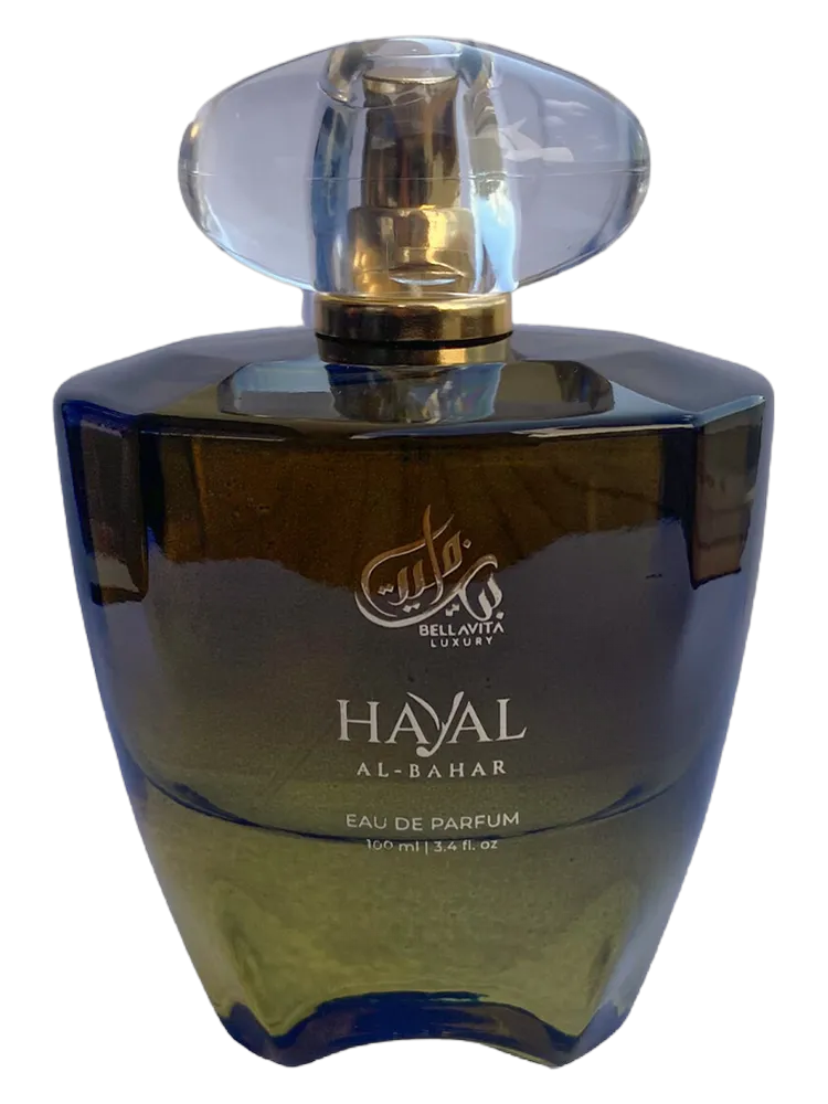 Hayal Al-Bahar by BellaVita