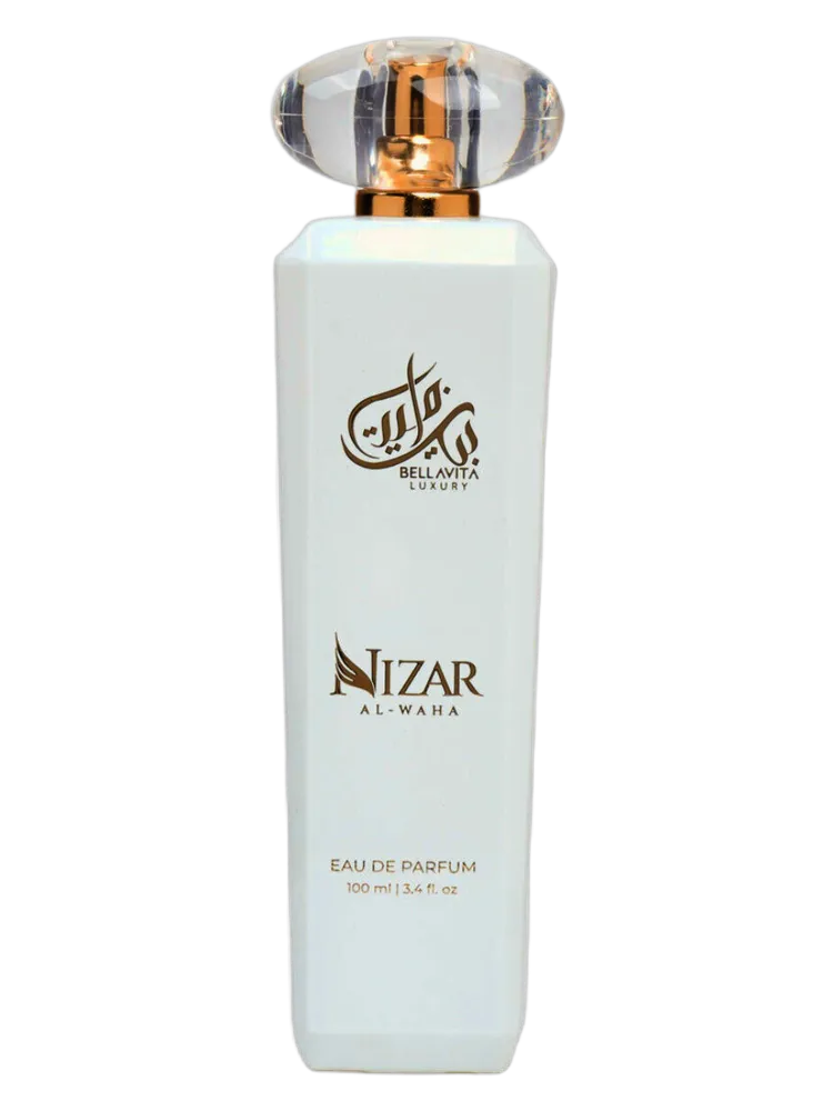 Nizar Al-Waha by BellaVita