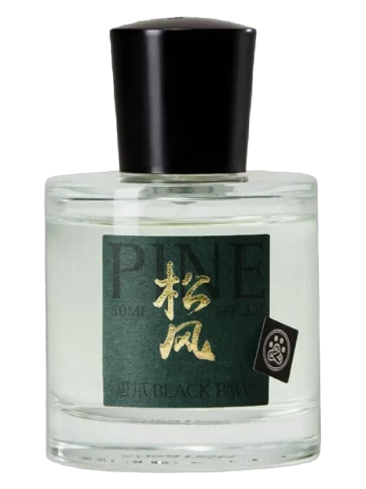 Pine 松风 by Black Paw