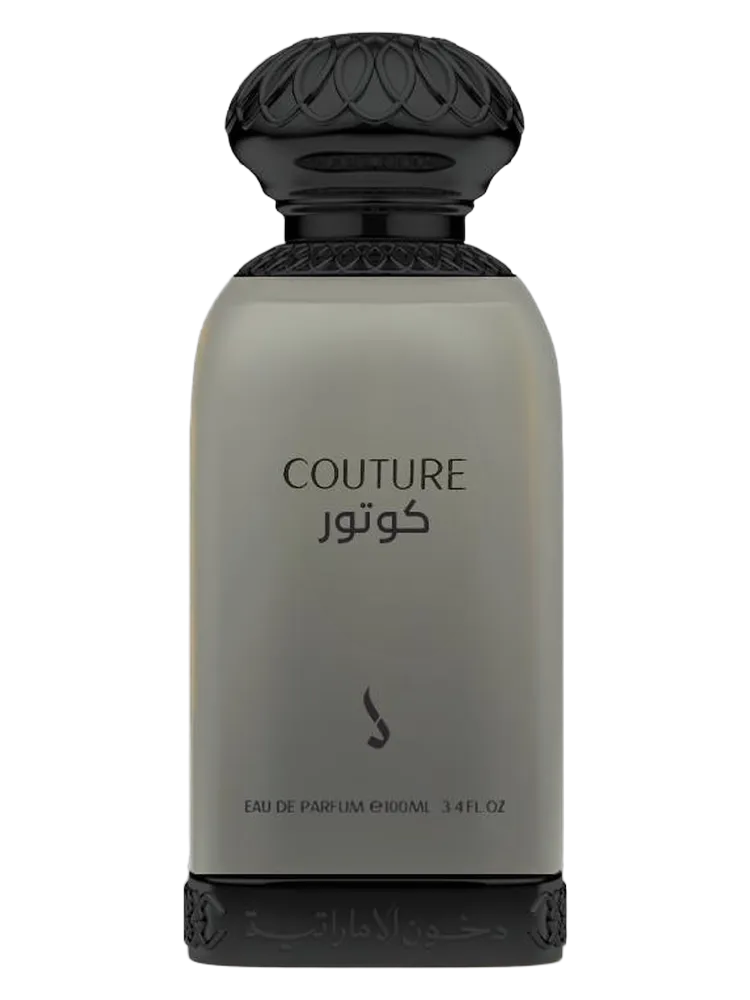 Couture by Dkhoon Emirates