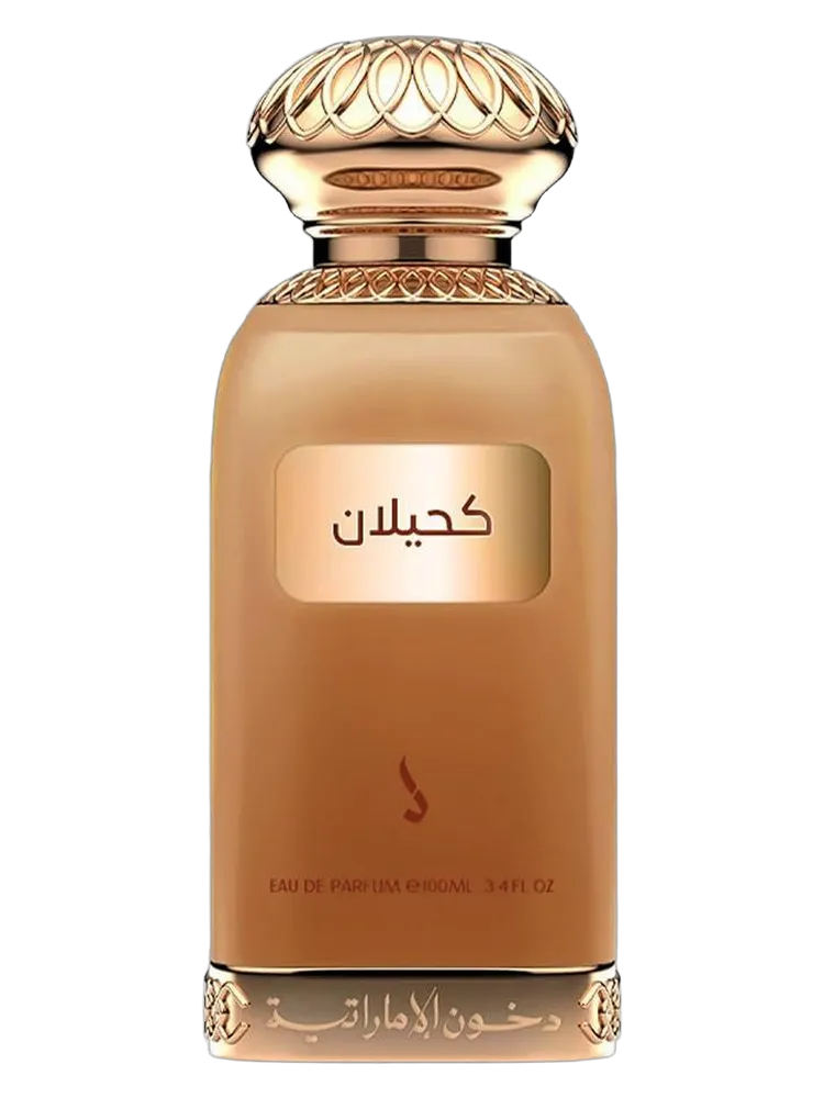 Kahilan by Dkhoon Emirates