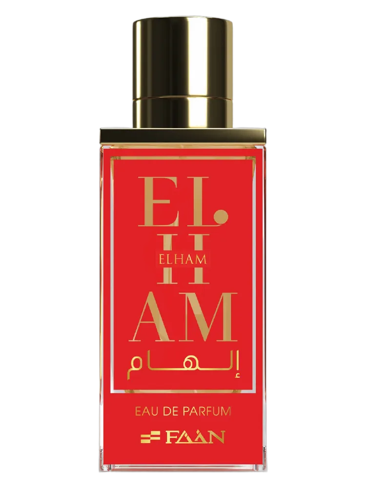 Ilham by FAAN