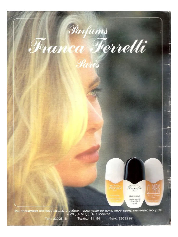 Franca Ferretti by Franca Ferretti