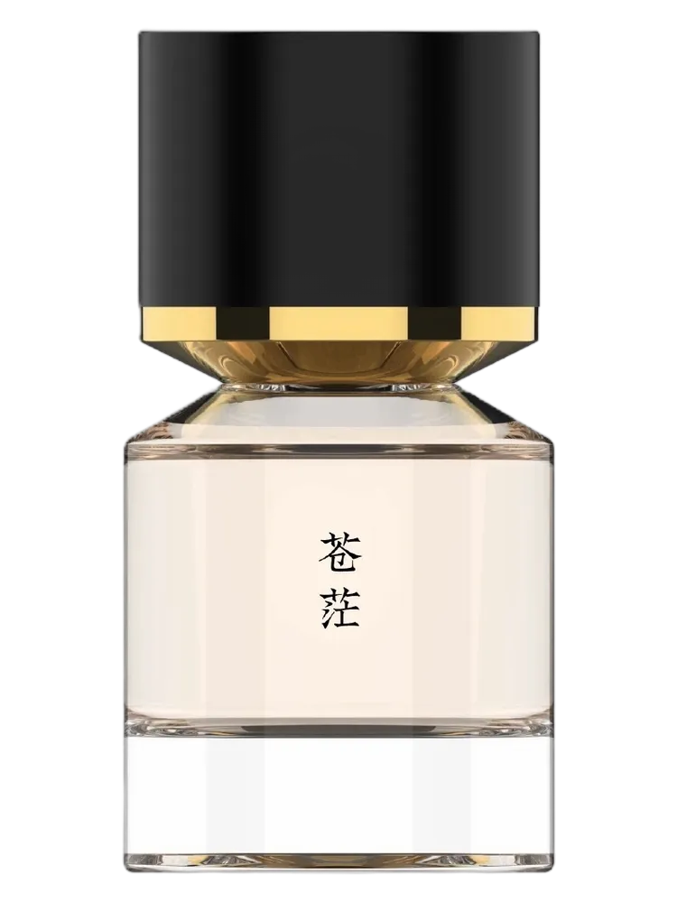 Norwegian Wood 苍茫 by Fukudo 浮香堂