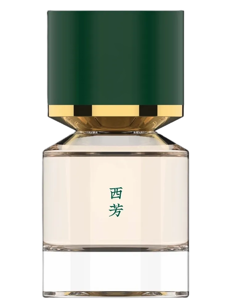 Saihoji 西芳 by Fukudo 浮香堂