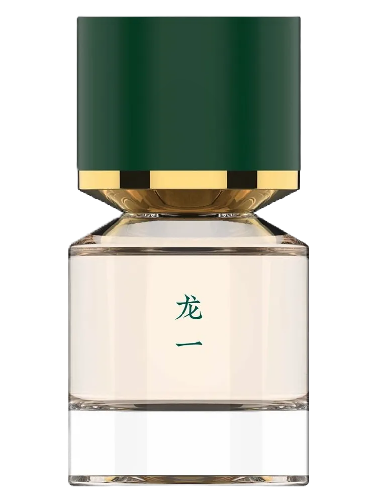Sakamoto 龙一 by Fukudo 浮香堂