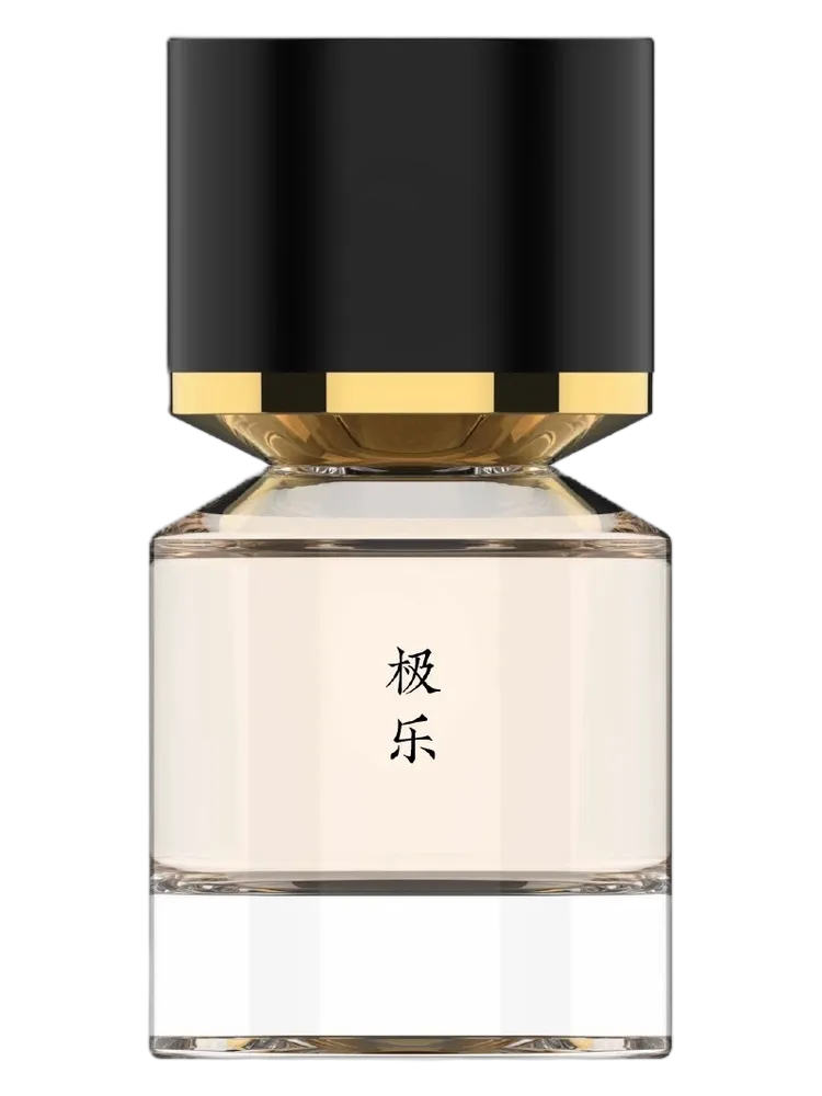 Sukhavati 极乐 by Fukudo 浮香堂