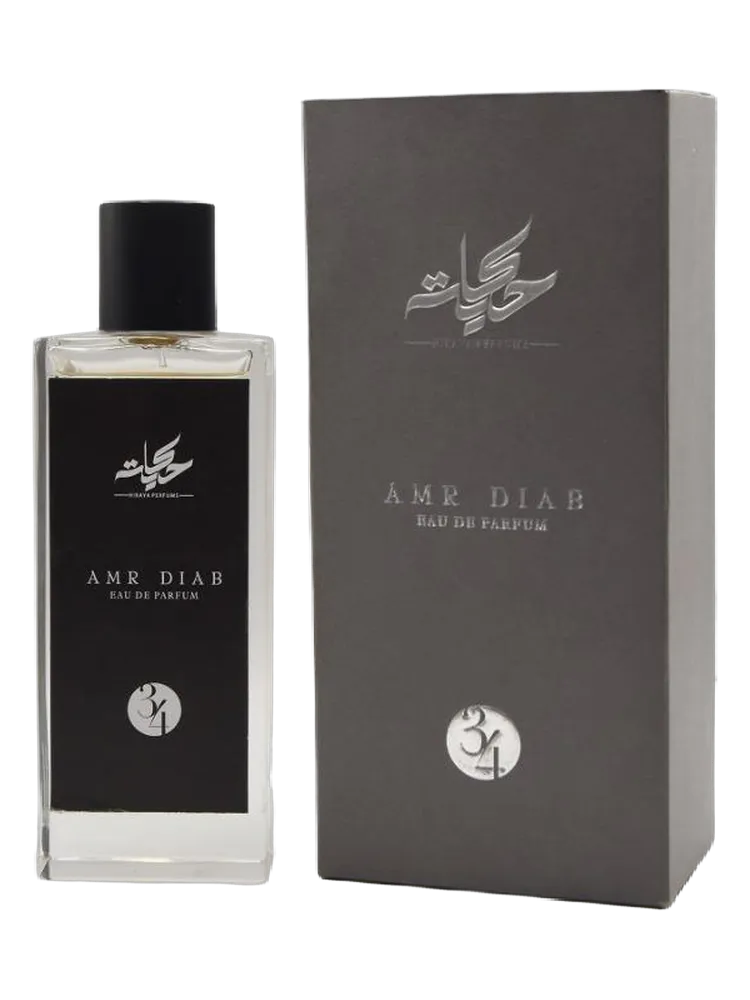 Limited Edition by Amr Diab by Hikaya