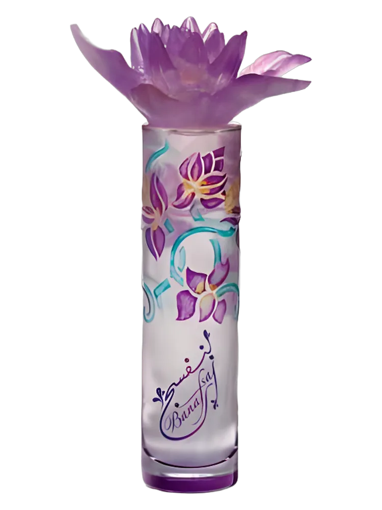 Banafsaj by Junaid Perfumes