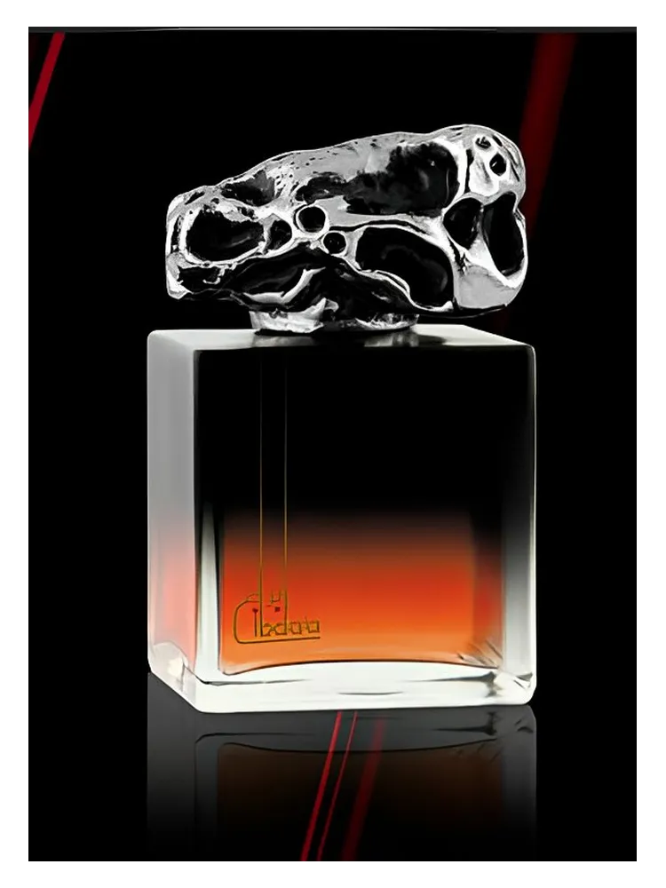 Ibda'A by Junaid Perfumes