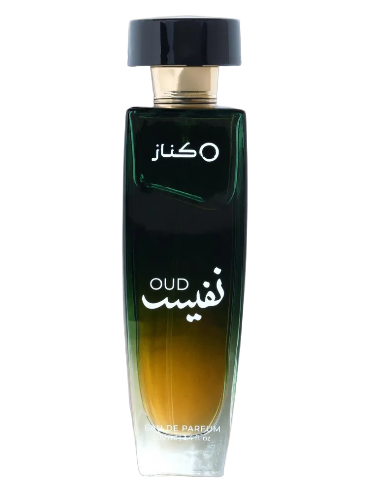 Oud Nafees by KÉNAZ Perfumes