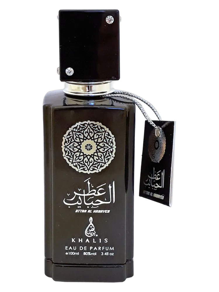 Attar Al Habayeb by Khalis / خالص