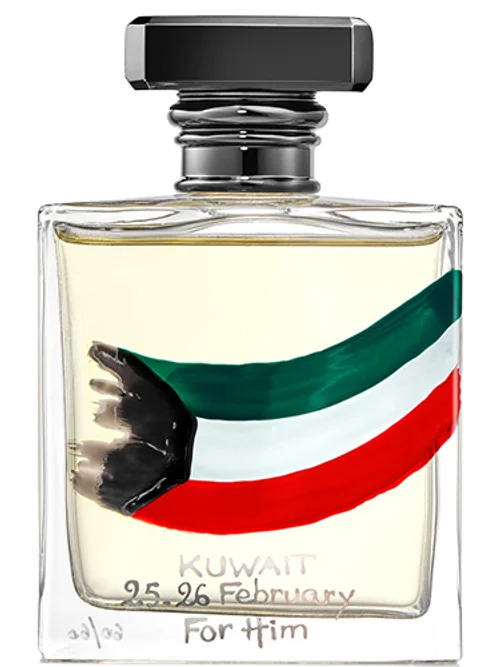 Kuwait 25 26 February For Him by M. Micallef