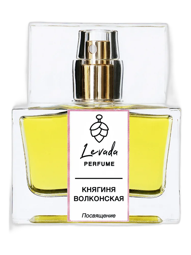 La Princesse Wolkonsky by Levada Perfume