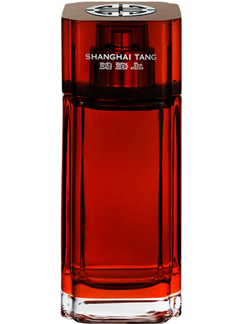 Mandarin Tea by Shanghai Tang
