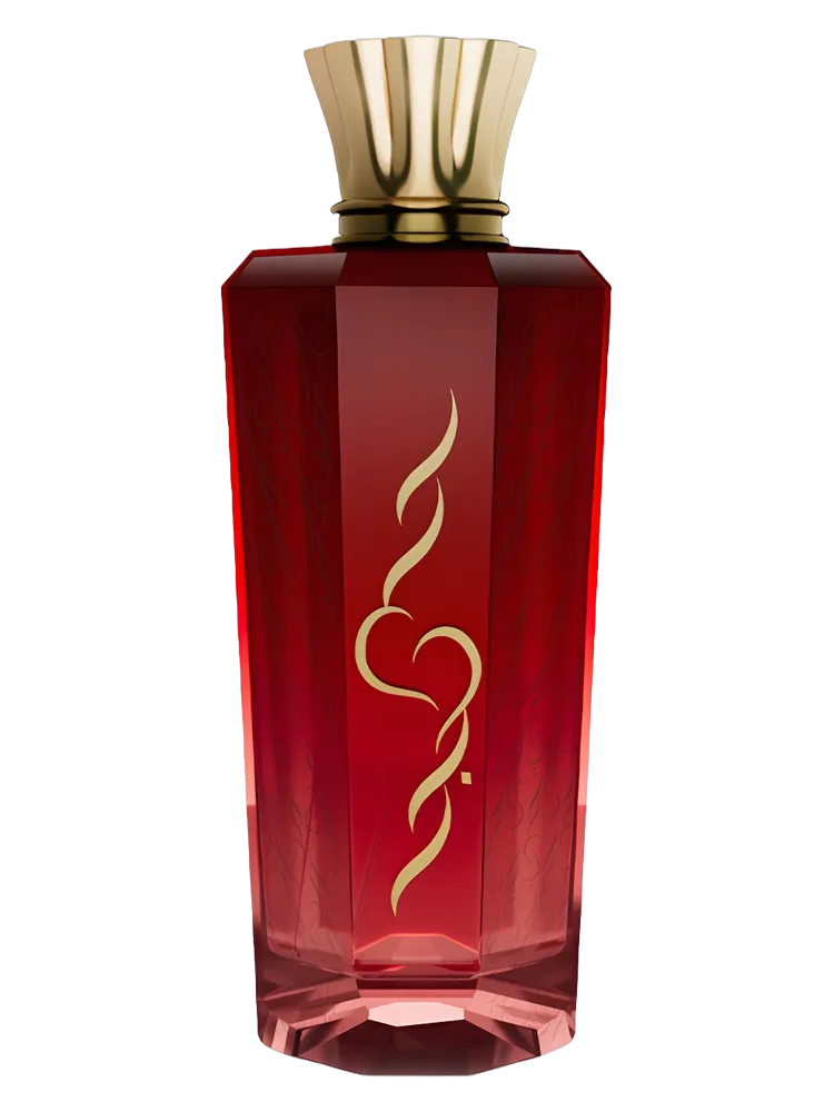 Hawa by Mawwal Arabia