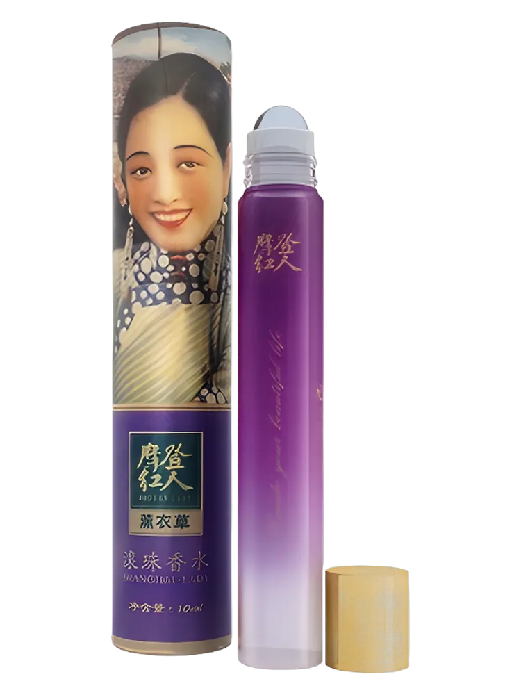 Lavender 薰衣草 by Modern Lady 摩登红人