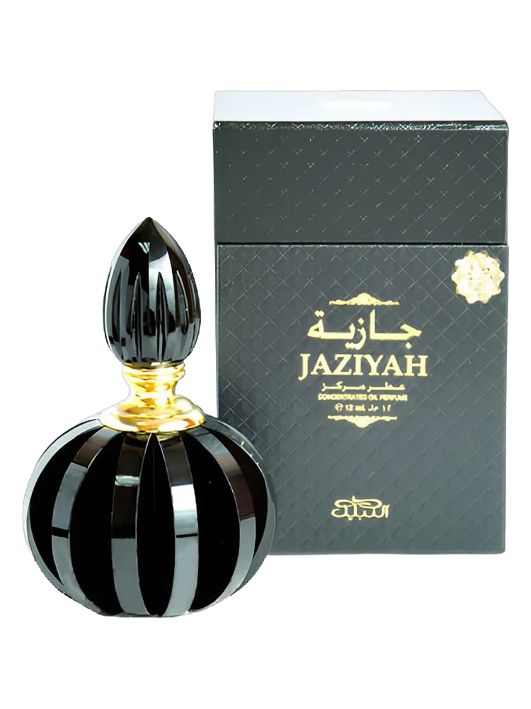 Jaziyah by Nabeel