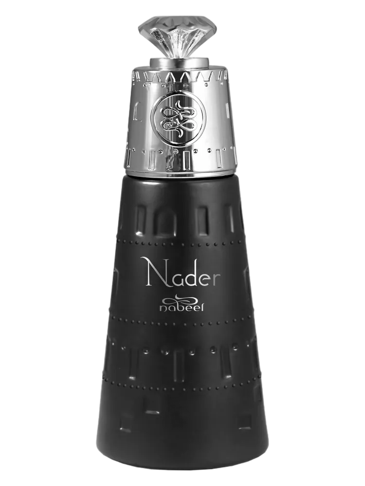 Nader by Nabeel