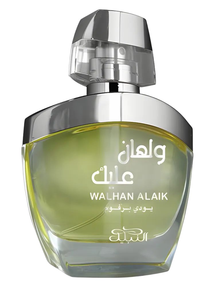 Walhan Alaik Arabs by Nabeel