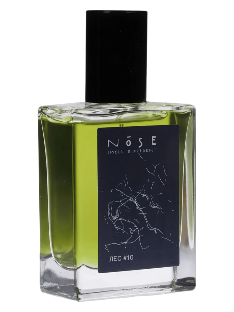 Forest #10 Лес #10 by Nose Perfumes