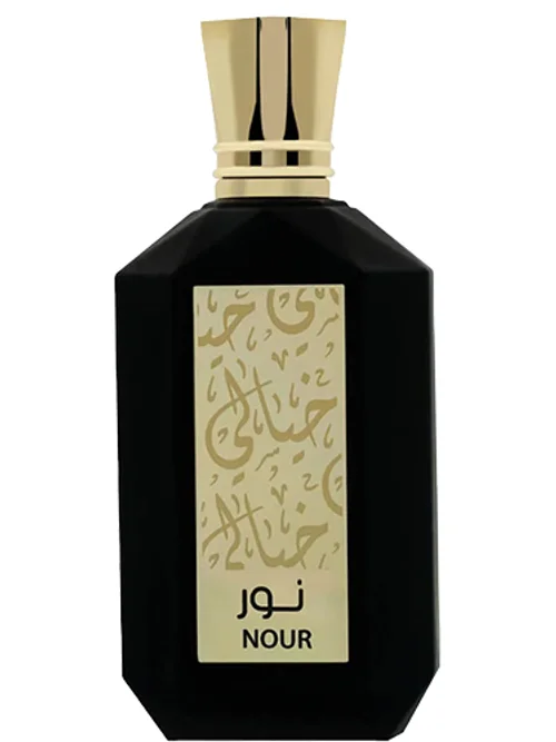 Nour by Khayali