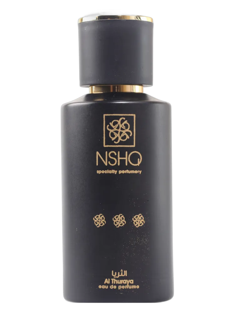 Al Thoraya by Nshq