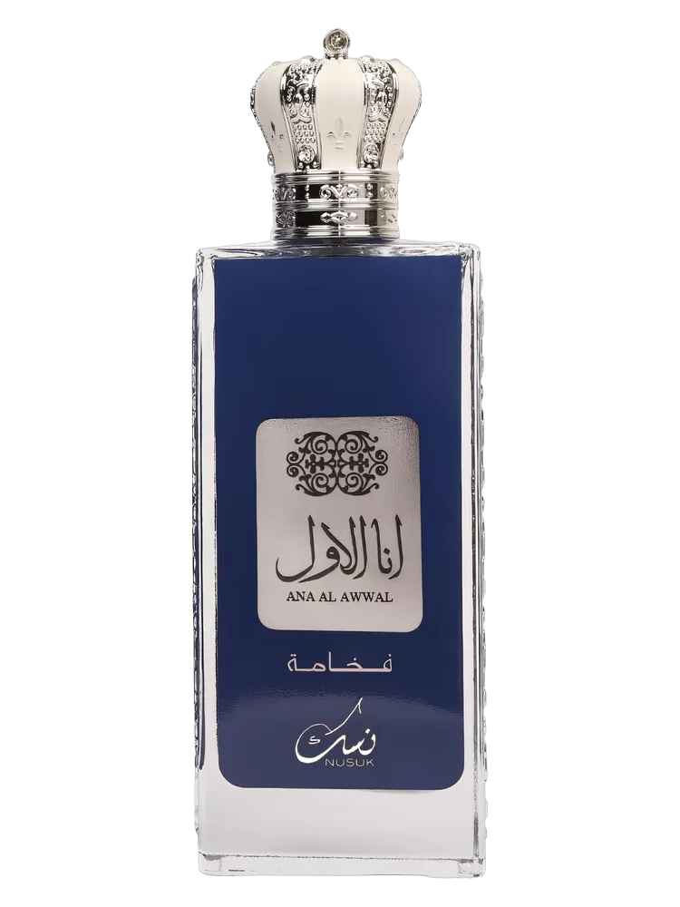 Ana Al Awwal Blue by Nusuk