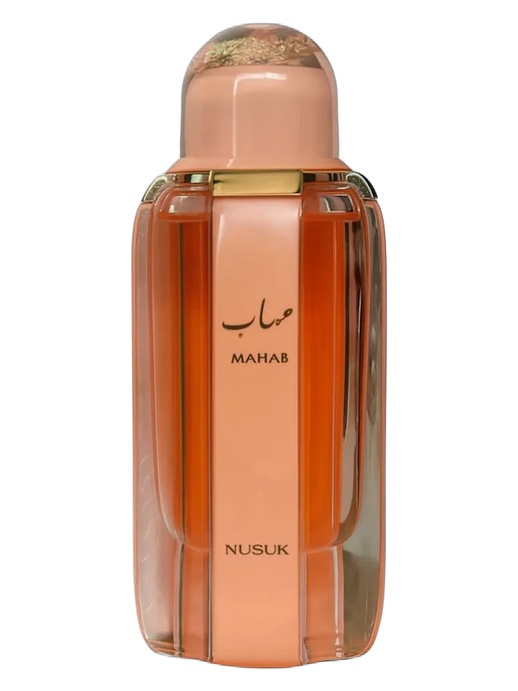 Mahab by Nusuk