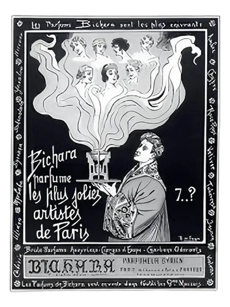 Bosphora by Parfums Bichara