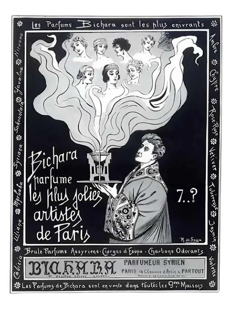 Therapia by Parfums Bichara