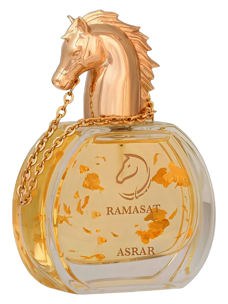 Asrar by Ramasat / رمسات