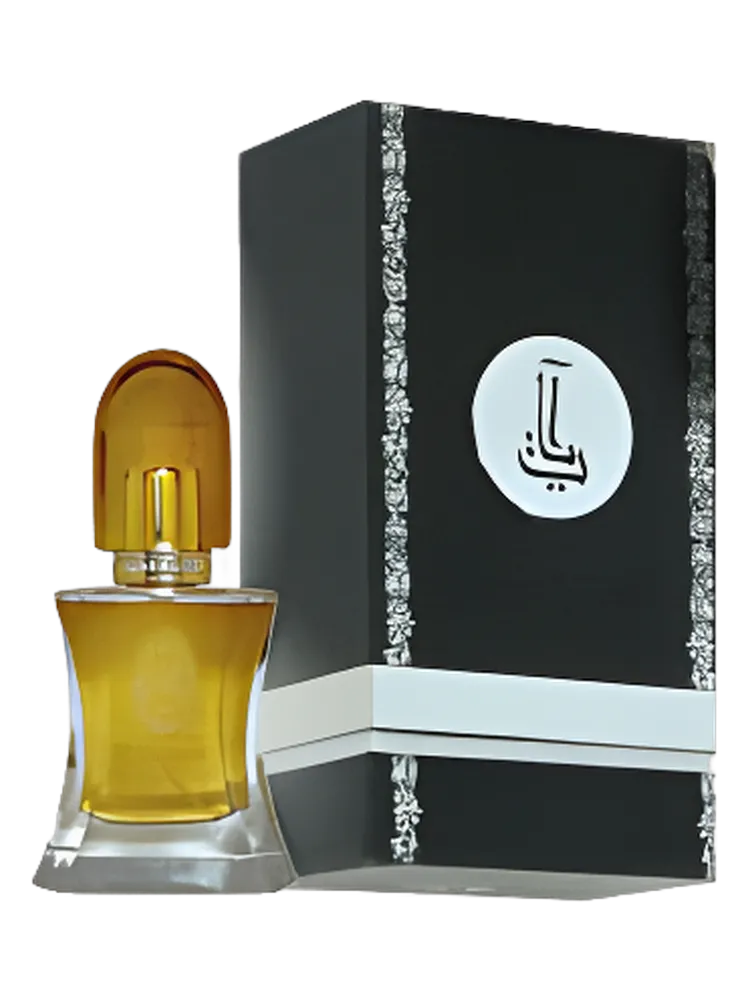 Ayat by Reehat Al Atoor