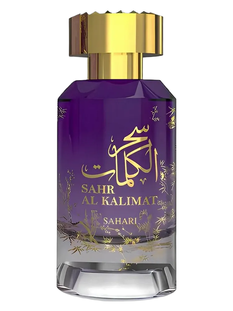 Sahr Al Kalimat by Sahari