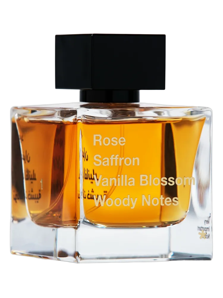 Very Important Notes Nº 1 EDP by Sarib