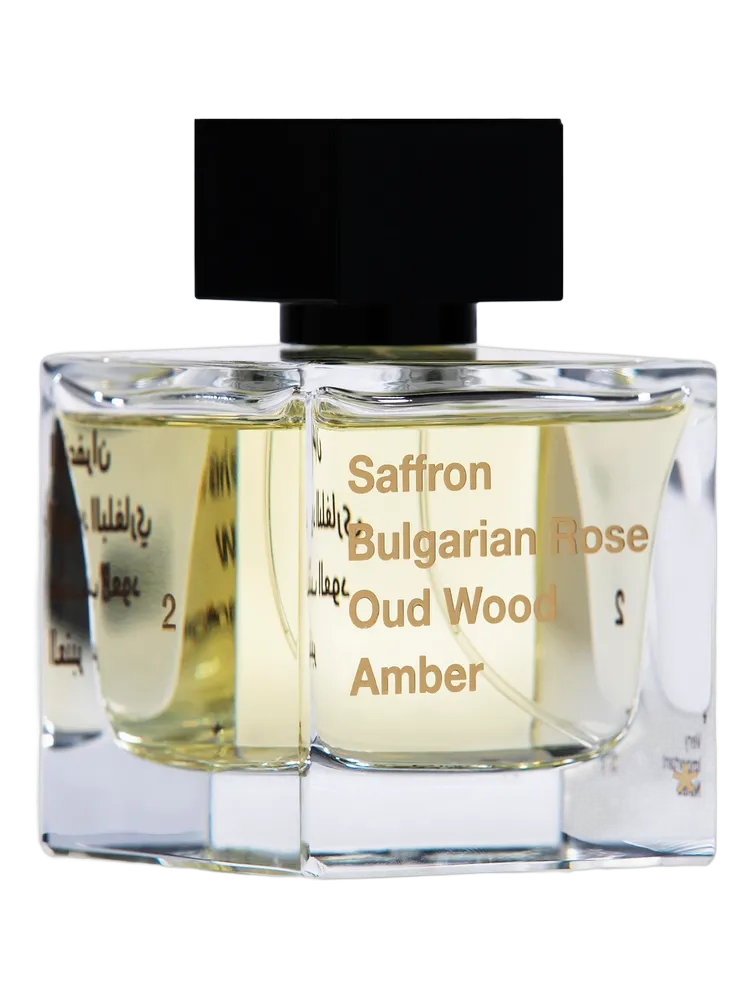 Very Important Notes Nº 2 EDP by Sarib