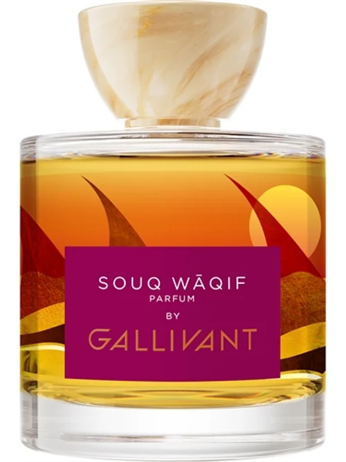 Souq Wāqif by Gallivant