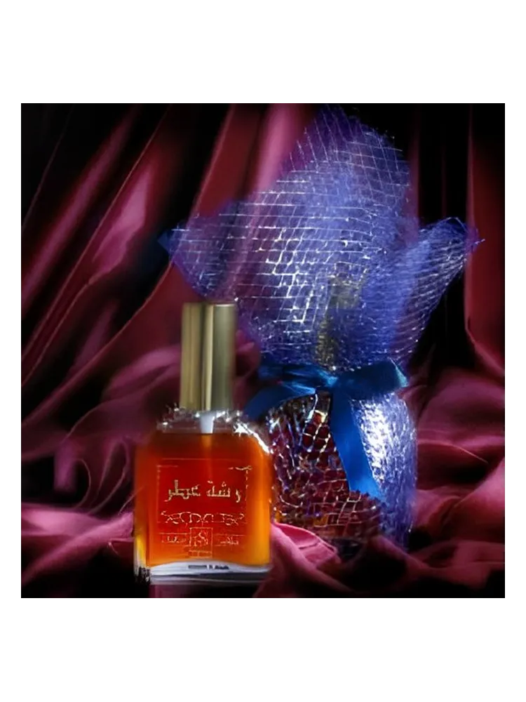 Rashat Atter by Suhad Perfumes / سهاد