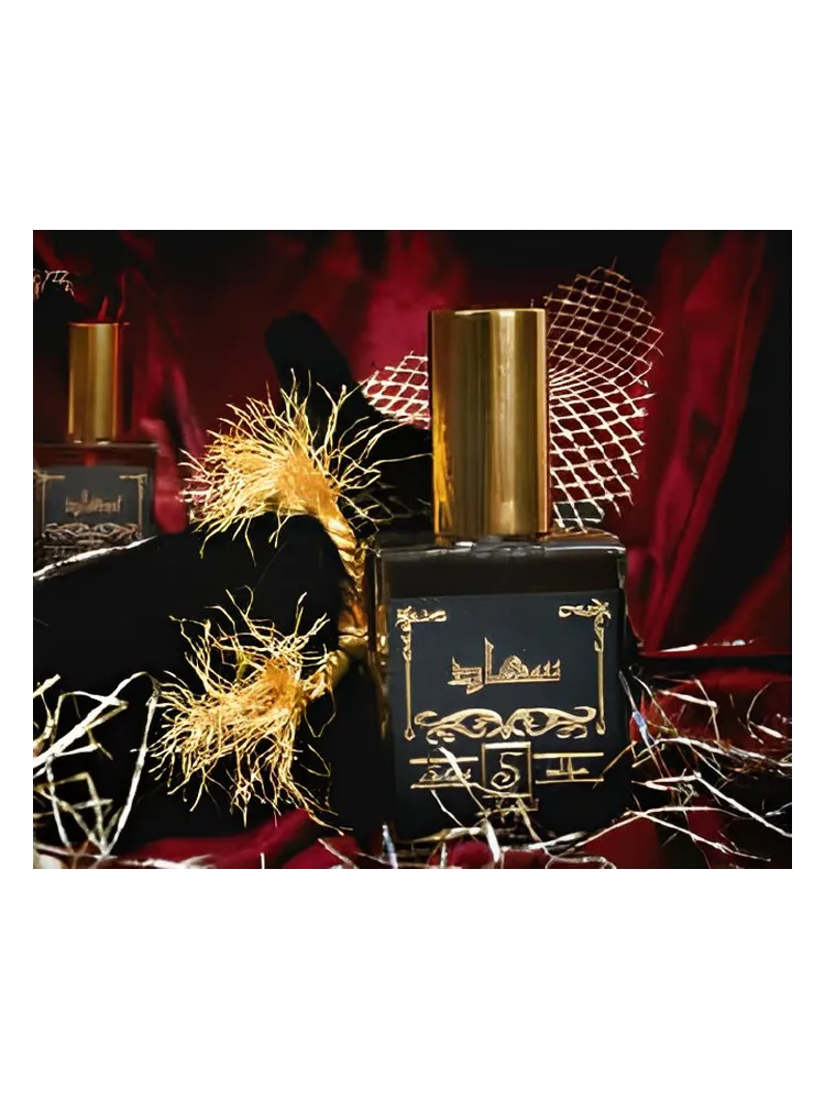 Suhad by Suhad Perfumes / سهاد