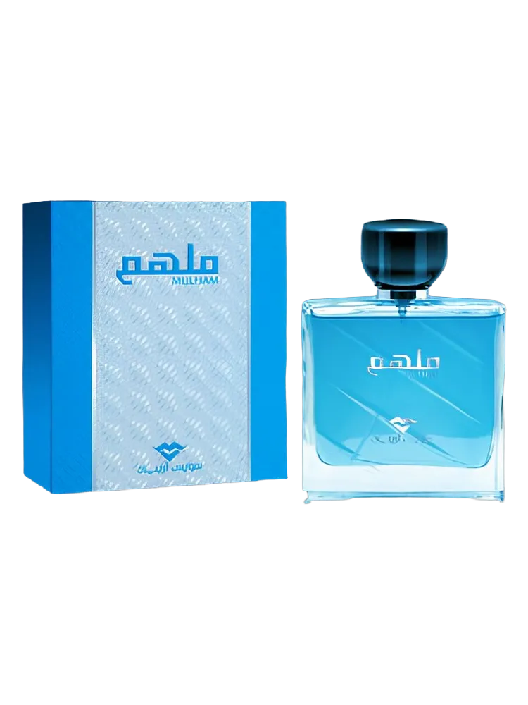 Mulham by Swiss Arabian