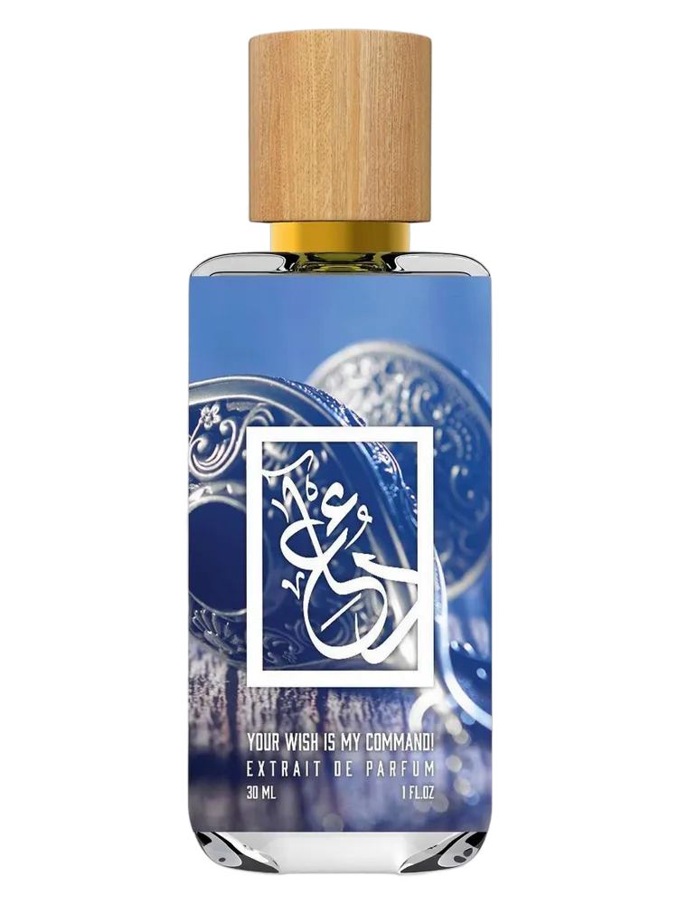 Your Wish is My Command! by The Dua Brand