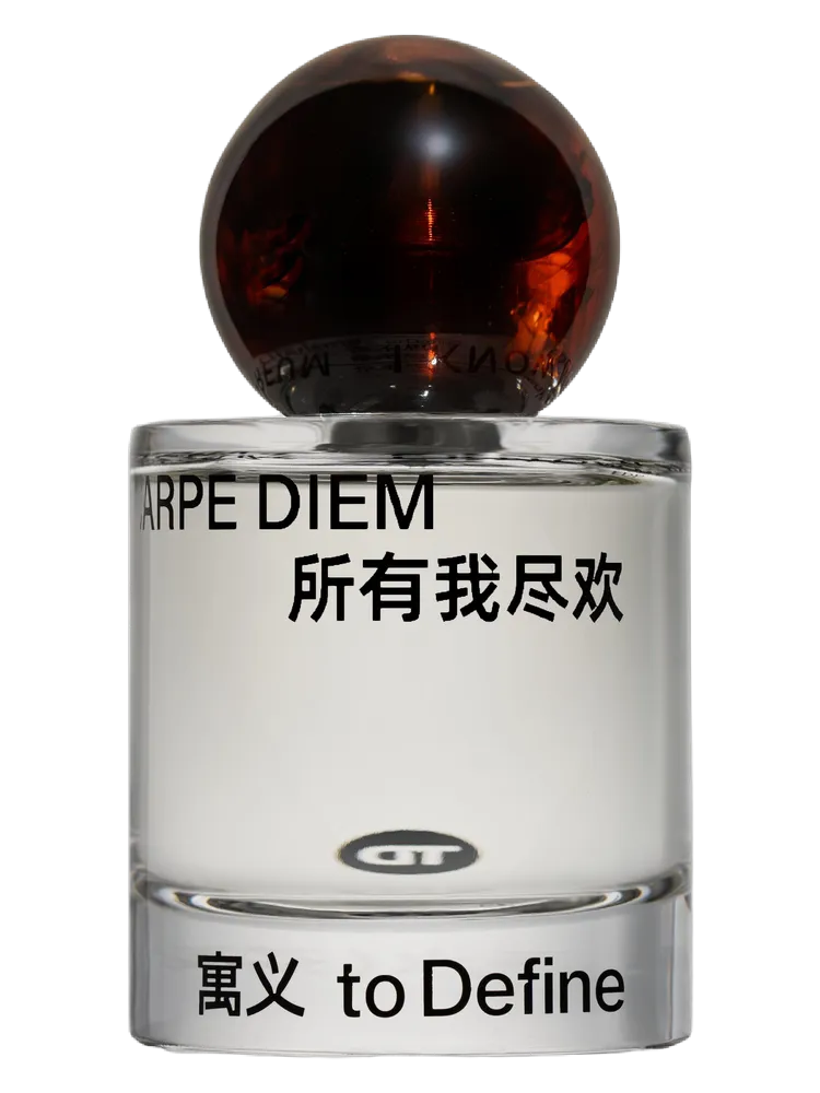 Carpe Diem — 所有我尽欢 by To Define 寓义